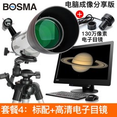 56ff9dee7603a88efda2caa5ed5fdbd1cb21e2d9b9f1f595402e80e518e1.jpg