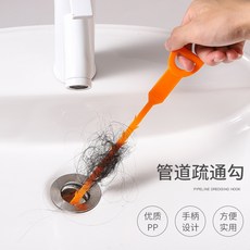 전동스프링청소기부속