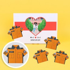 군복쏠라씨