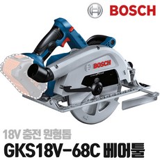 c627cc471f45d01a33cca7538a0d4d66fee80c0d23c642bf9cc16168346e.jpg