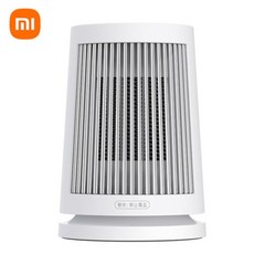 난방방석충전용