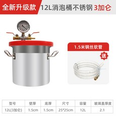 a2108c7e2aae3fdaa4acd734a76d7e716ea2f126f8643c459dc028677b7a.jpg