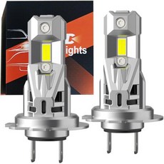 헤드라이트 브라이트 12V 모토 55W 전구 2 LED 어댑터 자동차 터보 슈퍼 개 화이트 강력한 다이오드 안개등 불필요 H18 고출력 H7, 2개