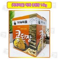 하회마을콩된장