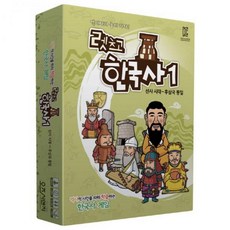 렛츠고피싱게임