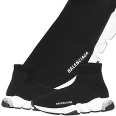 발렌시아가스피드러너여성