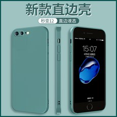 a6f64fed46031cff3d597f9389475bd50842b280a7efd243e9016610a1fd.jpg