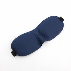 눈이편한 3D 입체 수면안대 숙면 안대 불면증 꿀잠