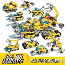 45d3acb7f9264bb97841bb83114d713c197111acf5c4275e9d726d0d83f4.jpg