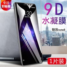 ffdeb75eeb32012b3eed51519c383fd17ec79da00e1726240d1ef12b2262.jpg