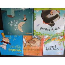 박정용그림구입