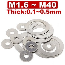 304 스테인리스 스틸 초박형 플랫 와셔 두께 0 1 2 3 5mm 고정밀 조정 개스킷 Din988 M2 M40, 1개