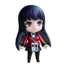 카케구루이굿즈