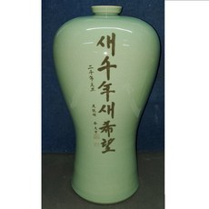 김대중영화