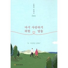 말중국도자기