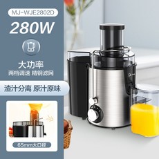 스테인레스모던스퀴지