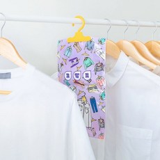 일상공감청소기