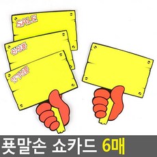 psn기프트카드5만원