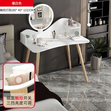 거실 학생 화장대 북유럽 현대적인 수납장 침실, AS_어셈블리
