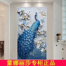 십자수 모나리자 인도청공작 그림 10자수 거실 병풍, T01-중격 148*80CM수입 면실 3개 수놓은
