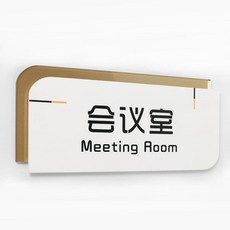 판넬루바