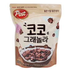 코코댕