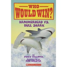 Hammerhead vs. Bull Shark, Exter Press