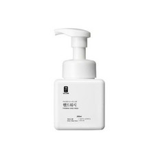 생활공작소핸드워시