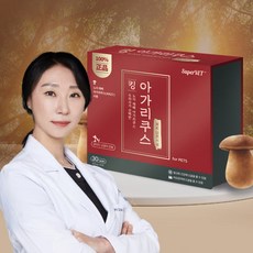 슈퍼벳 킹아가리쿠스 천연항암보조제 면역증강 염증케어, 1개, 종양, 30정 1개, 종양, 30정