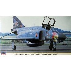 제스타f75t4e4kuhdtv