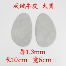 8cfad692ce64a23803206e19c6194c9149ca09aaa7e4aa07db0918512102.jpg