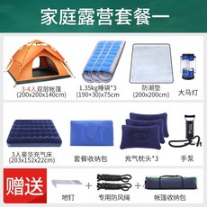 d3219a4ebaa2f5146aa0c35fba706ae2bf5e12cfa1b193556bb5ac14f253.jpeg