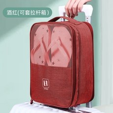 니녹압축파우치