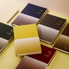 소소한무역상