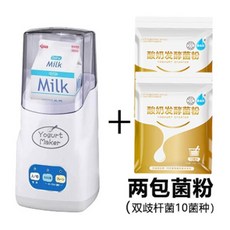 우유팩 통째로 넣는 자동 요거트 메이커 요플레 제조기, 일본식 무 세척 요구르트 기계 + 20 개의 작은 박테리아 팩