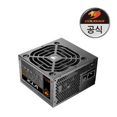 쿠거파워