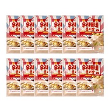 굿프랜즈 우리동네 붕어빵 팥 700g 간식 풀빵 간편식 디저트 겨울간식, 12개