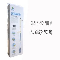 4834b21f5a93ac8d1a98342710cf7b8704c048e87c324772f7e961fd5fa1.jpg