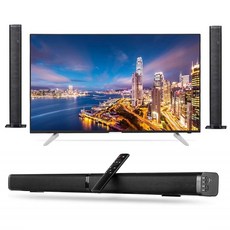 마샬tv블루투스스피커