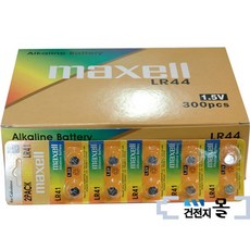 de05e674b7504da922205e8c0385506296d466146c7b1e2589731412eeeb.jpg
