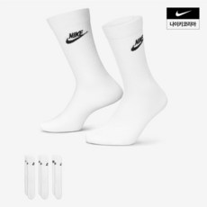 나이키 스파크 라이트웨이트 성인공용 오버 더 카프 컴프레션 러닝 삭스 DB5471-100