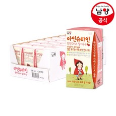 아인슈타인120