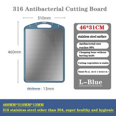 스테인레스도마 316 스테인레스 스틸 도마 대형 곰팡이 방지 주방 가정용 양면