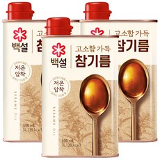 백설 진한 참기름, 500ml, 3개