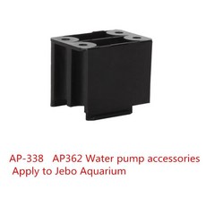 미니 다기능 펌프 어항용 슈퍼 공기 압축기 어항 내부 필터 워터, 5.AP338 362 fitting, B.UK adapter plug, 1개