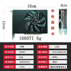 갤럭시rtx2070super