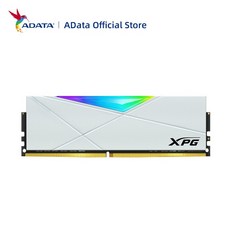 삼성ddr44gb