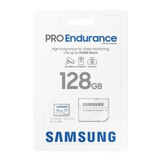 [삼성전자] [공식인증] PRO Endurance MicroSDXC [128GB] [MB-MJ128KA/APC]