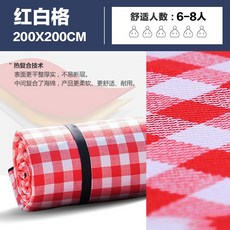 03dbd09dd0084ff1c264642402e9d2560f5919e965c697c54589543e8972.jpg