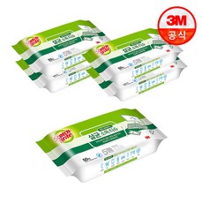 살균청소도구함